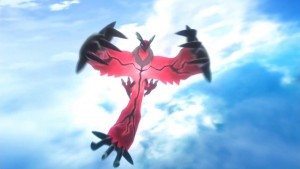 Pokemon X/Y - Subject to a Name Change? screenshot 2