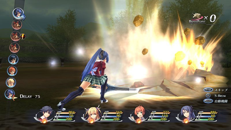 Legends of Heroes: Trails of Cold Steel