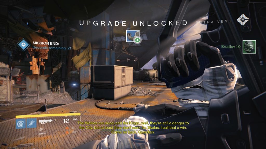 Destiny, Activision
