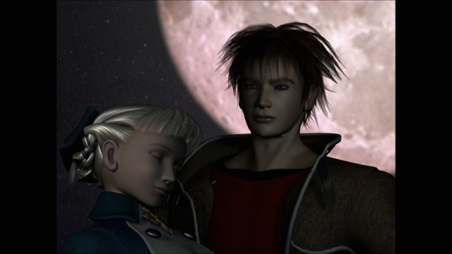 Shadow Hearts, Aruze Corp/Midway