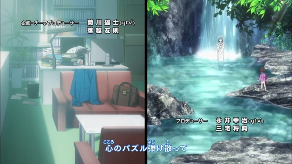 Ace Attorney Anime / A-1 Pictures