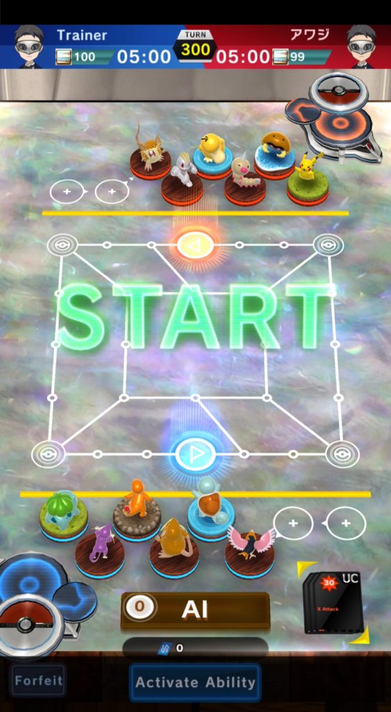 (Pokemon Duel, The Pokemon Company)