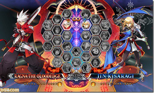 (BlazBlue Central Fiction, Aksys Games)