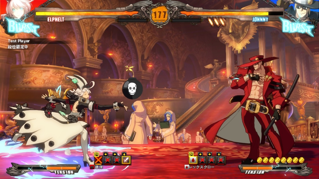(Guilty Gear Xrd Revelator, Aksys Games)