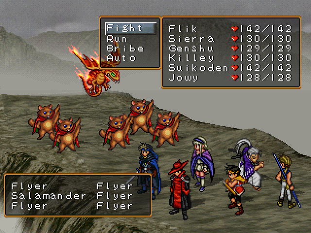 (Suikoden - Konami)