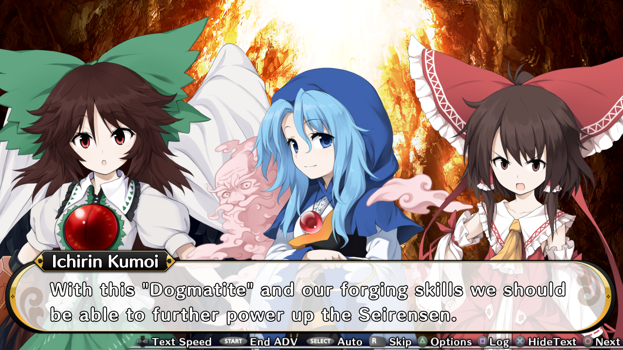 (Touhou Genso Wanderer, NIS America)