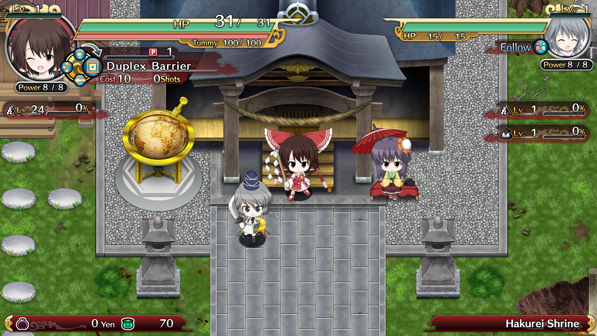 (Touhou Genso Wanderer, NIS America)