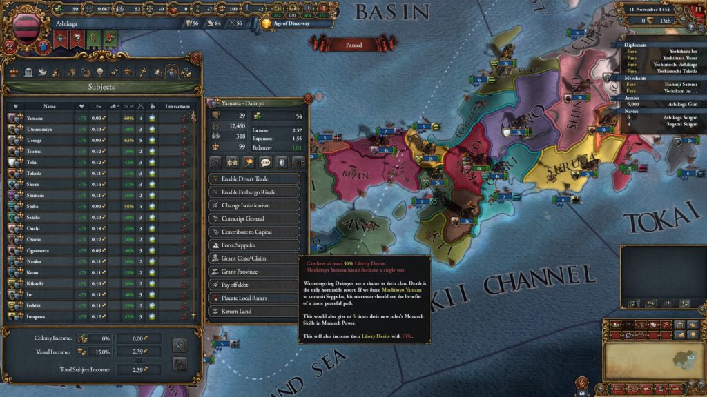 Europa IV - Mandate of Heaven, Paradox Interactive
