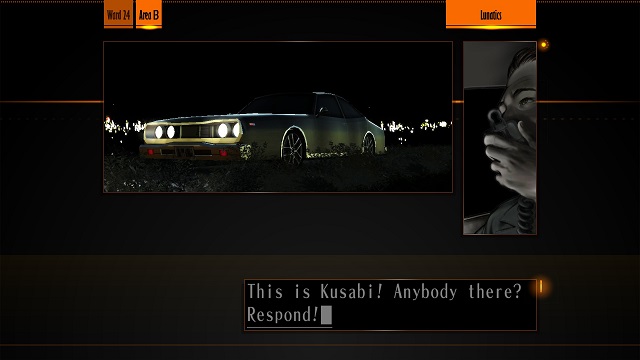 (The Silver Case - NIS America)