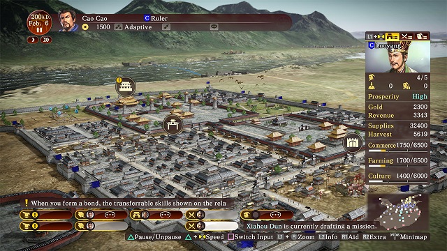 (Romance of the Three Kingdoms XIII - Koei Tecmo)