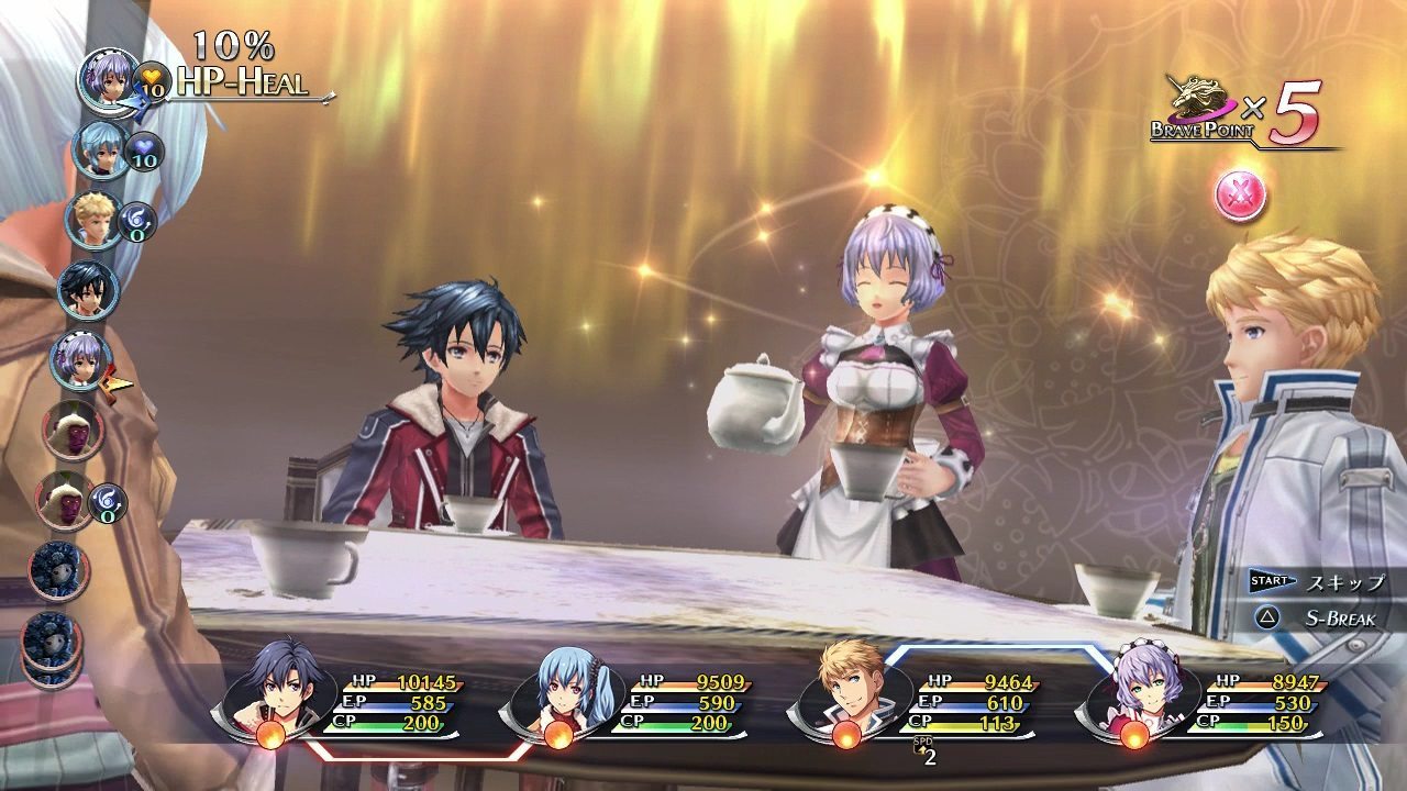 The Legend Of Heroes Trails Of Cold Steel 2 And Trails In The Sky The Legend Of Heroes Trails Of Cold Steel 2 And Trails In The Sky